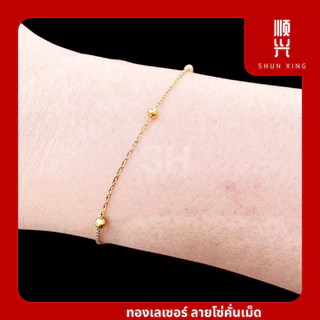 ทองเลเซอร์ ลายโซ่คั่นเม็ด สแตนเลสเลเซอร์สีทอง งานPVD ไม่ลอก ไม่ดำ ใส่อาบน้ำได้ สร้อยคอ ข้อมือ สแตนเลสเกรด304
