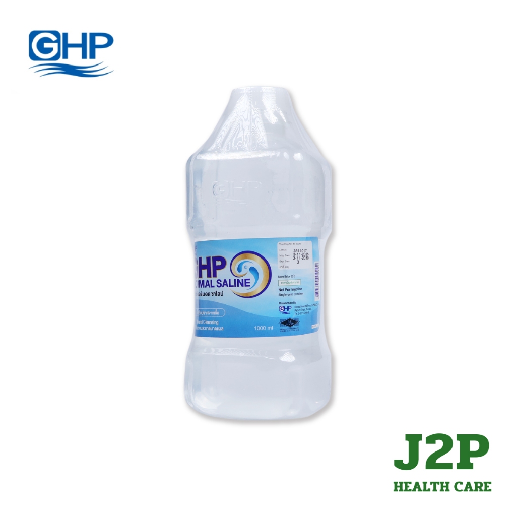 GHP NORMAL SALINE 1000ml น้ำเกลือ จีเอชพี นอร์มอล ซาไลน์ (ฉลากฟ้า)