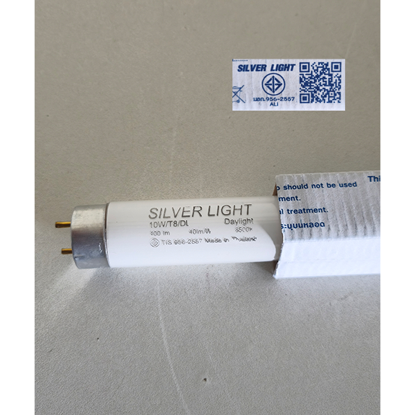 หลอดนีออน หลอดไฟสั้น SILVERLIGHT 10W แสงขาว ยาว 33 ซม ไม่ใช่หลอดLED