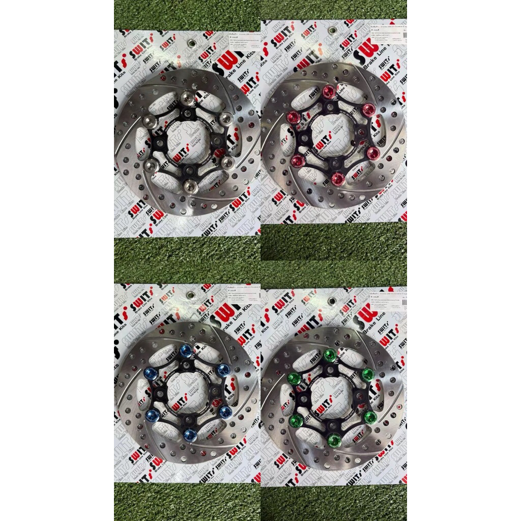 จานเบรคSwitแท้ ขนาด200มิล ใส่Mio/Fino ตรงรุ่น