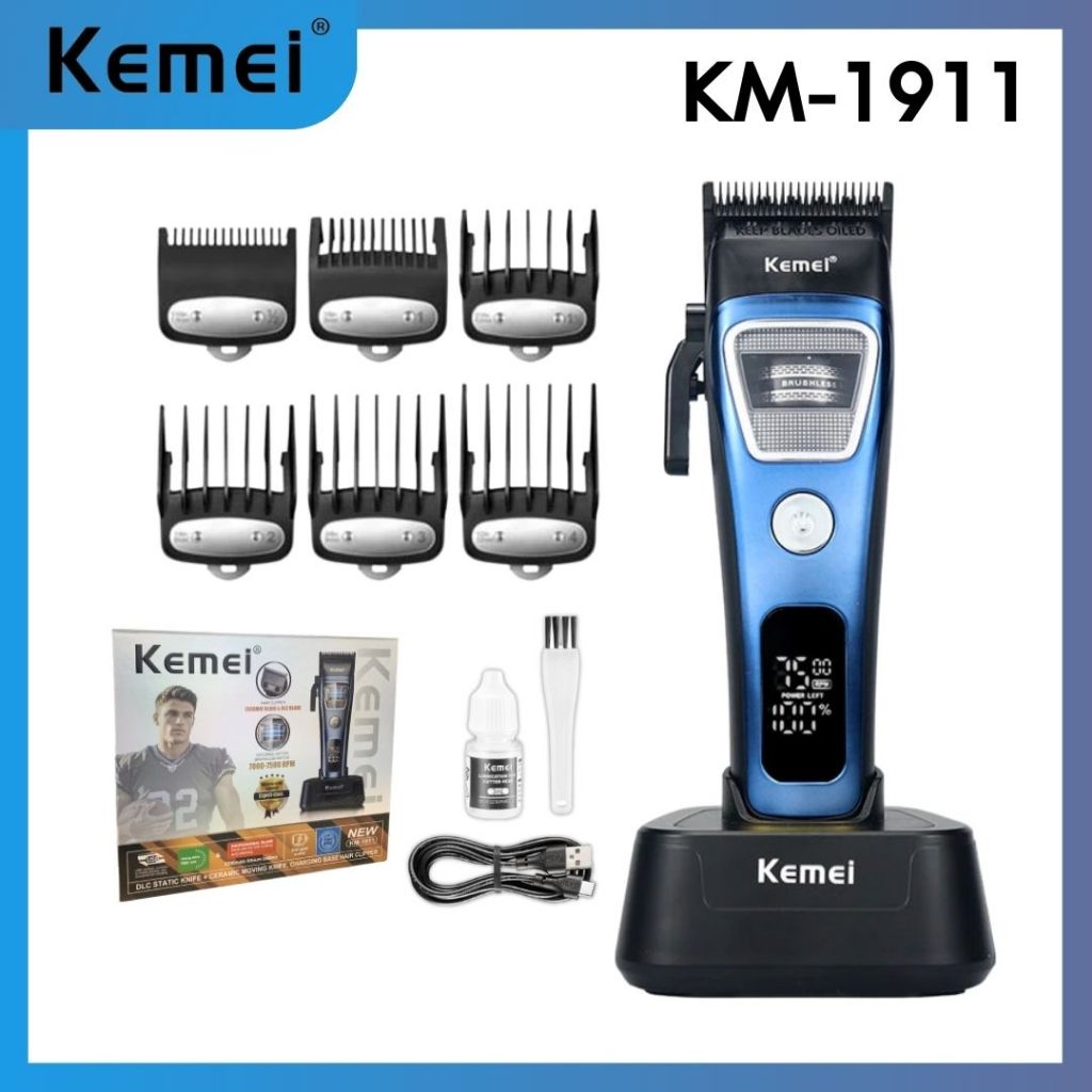KEMEI รุ่น KM-1911 ปัตตาเลี่ยนตัดผม รอบหมุน 7500 RPM มอเตอร์บัสเลส พร้อมอุปกรณ์เสริมครบชุด