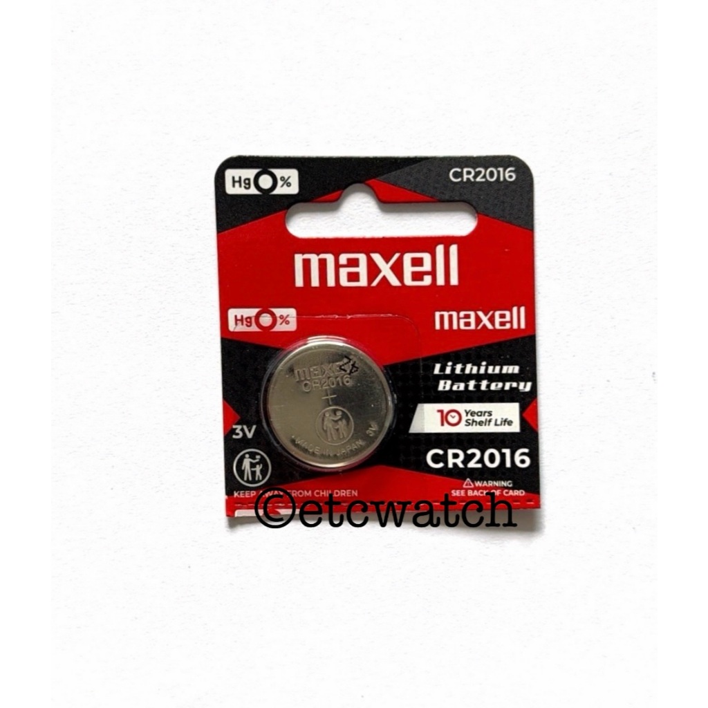 พร้อมส่ง> ถ่านกระดุม Maxell CR2016 / 2016 ตัด 1 ก้อน