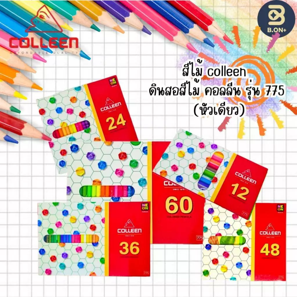 สีไม้ คอลลีน Colleen 12 24 36 48 60สี รุ่น 775 (แบบ 1 ด้าม 1 สี)