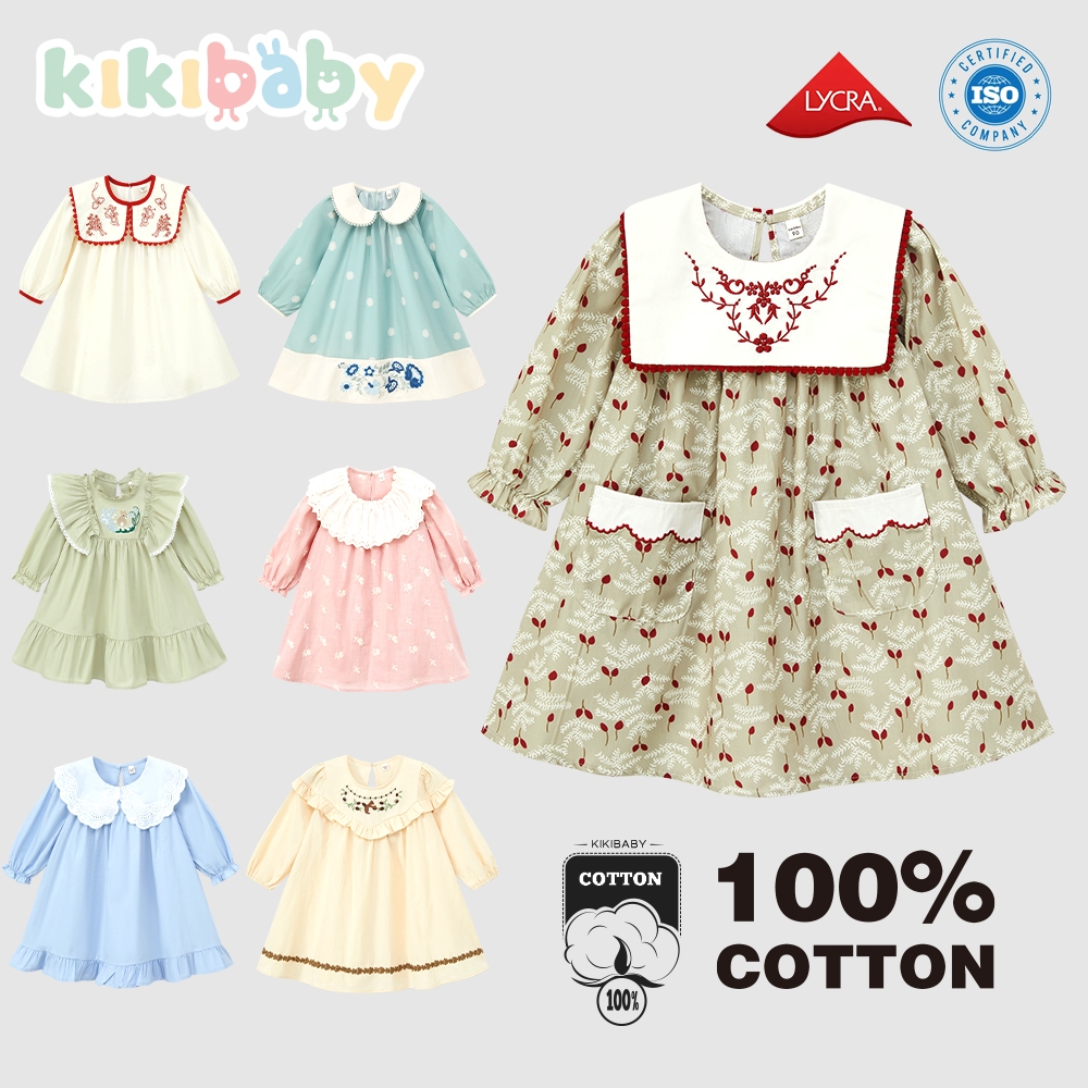 [90-130]เดรสแขนยาว มินิมอล ลายลูกไม้ เสื้อผ้าเด็กผู้หยิง ผ้าคอตตอนKP