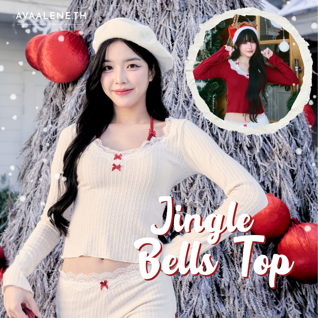 พร้อมส่ง ส่งด่วน 🎅🏻 AVAALENE.TH - JINGLE BELLS TOP (เฉพาะเสื้อแขนยาว)