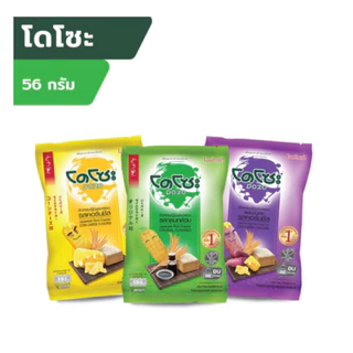 โดโซะ ข้าวหอมญี่ปุ่นอบกรอบ (แผ่นวงรี ) ขนาด 56 กรัมx6 ห่อ( แพ็ค 6 ห่อ)