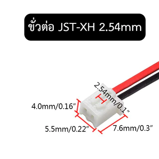 แบตเตอรี่แพ็คลิเธียม Li-ion แพ็คสำเร็จ 3.7V 18650-21700 พร้อม BMS ความจุ 2600mAh-20000mAh