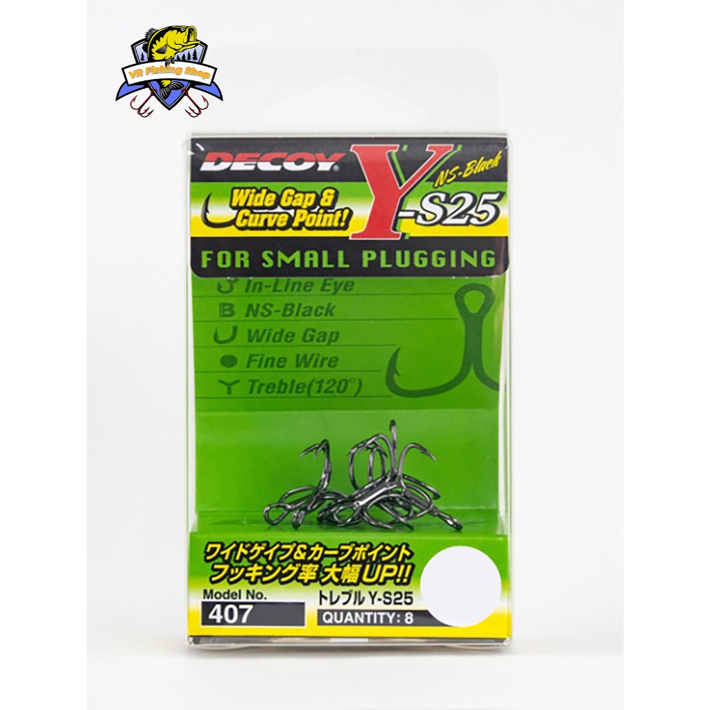 เบ็ดสามทาง Decoy Y-S25 ทรงเล็บเหยี่ยว สำหรับเหยื่อเล็ก สีดำ แบบกล่อง