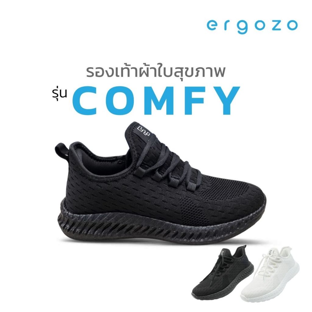 Ergozo รองเท้าผ้าใบ สุขภาพ แบบสวม รุ่น Comfy น้ำหนักเบา Unisex รองเท้ากีฬา GS-TW2501