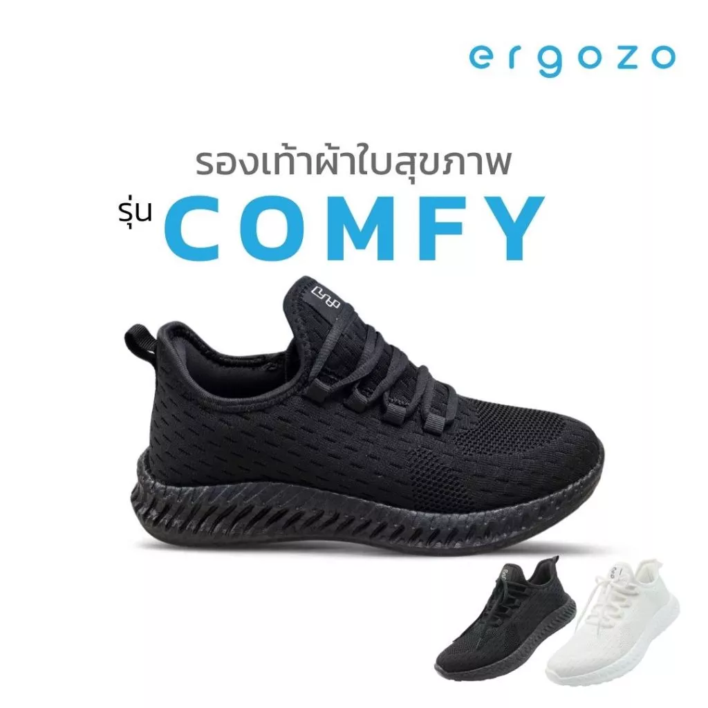 Ergozo รองเท้าผ้าใบ สุขภาพ แบบสวม รุ่น Comfy น้ำหนักเบา Unisex รองเท้ากีฬา GS-TW2501