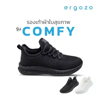 Ergozo รองเท้าผ้าใบ สุขภาพ แบบสวม รุ่น Comfy น้ำหนักเบา Unisex รองเท้ากีฬา GS-TW2501