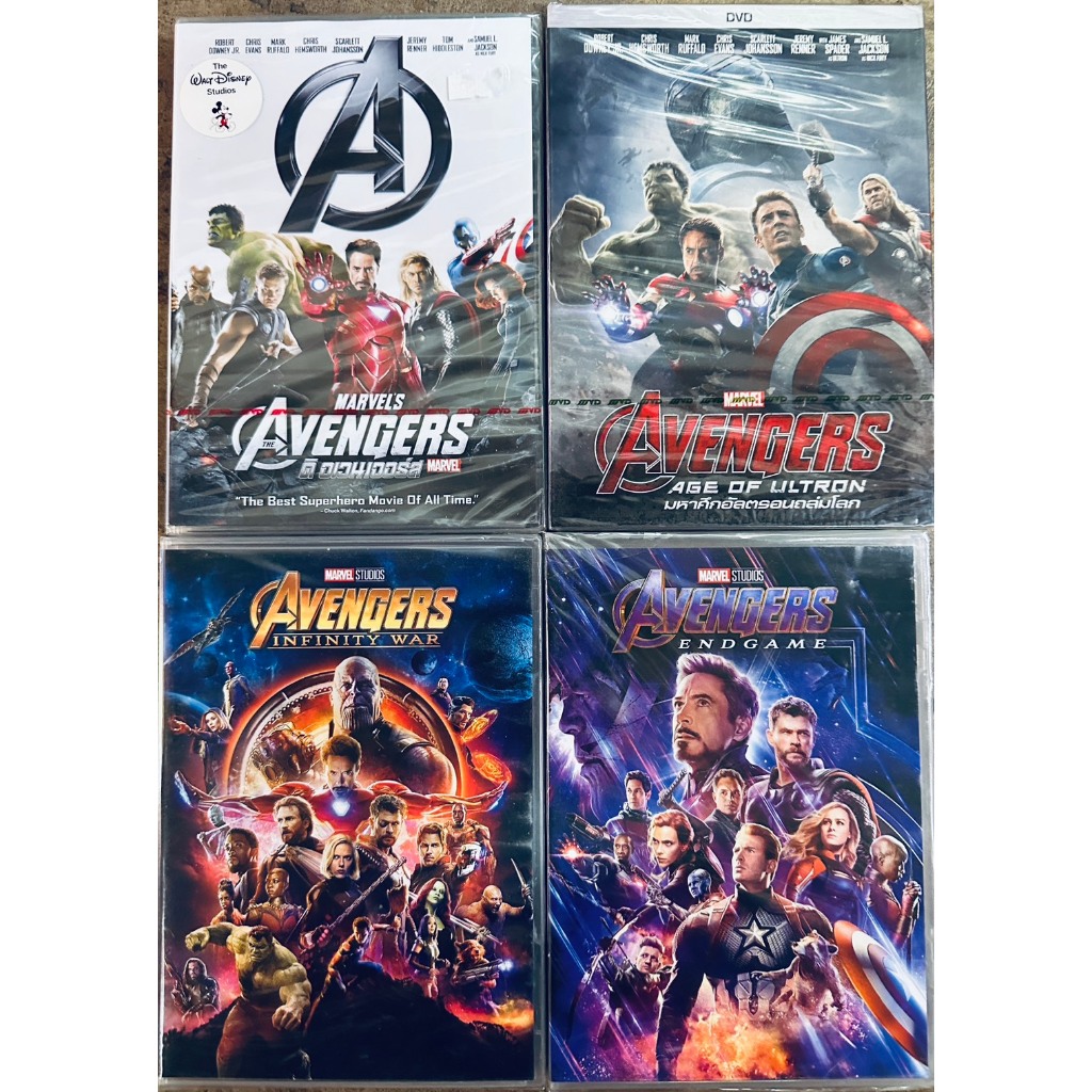 DVD จัดชุด 4 Disc : Avengers + Avengers Age of Ultron + Avengers Infinity War + Avengers Endgame