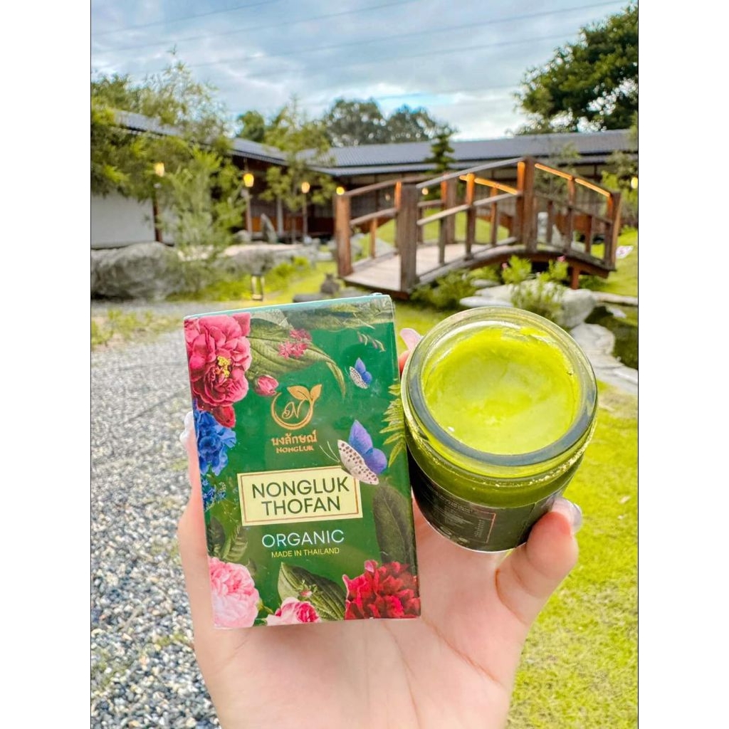 {พร้อมส่ง ของแท้ 1 ขวด}💯 บาล์มนงลักษณ์ ลดอาการคันเชื้อราผิวหนังอักเสบ สมุนไพรนงลักษณ์ นงลักษณ์