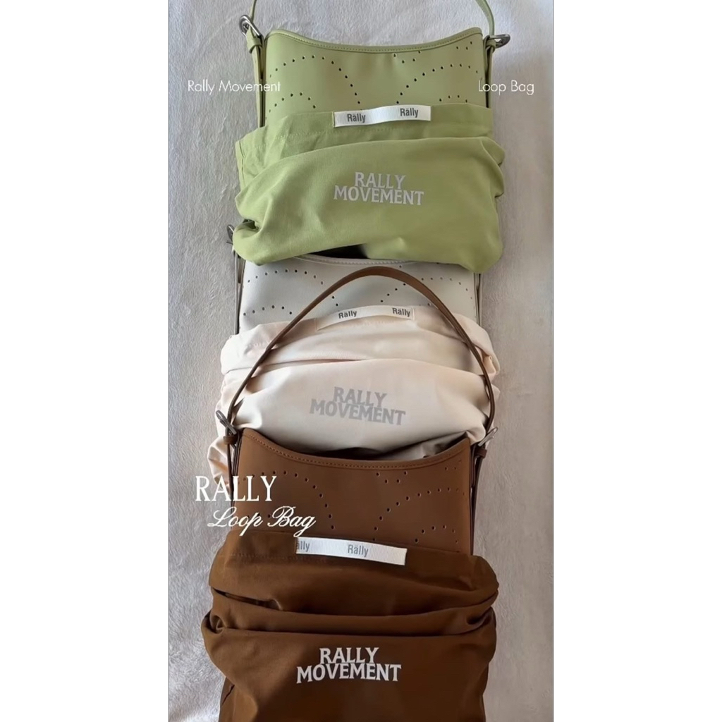 กระเป๋า Rally Loop Bag   มือ 1 ของแท้💯