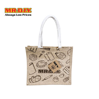 มิสเตอร์.ดี.ไอ.วาย กระเป๋าสาน JUTE Bag ขนาด 27x31x16 ซม.