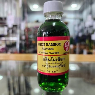 (ส่งทุกวัน) หัวเชื้อ เหยื่อตกปลา ตราภูรินและภูริชญ์ กลิ่น นมเนยครีม นมแมว ไผ่เขียว ใบเตยครีม มะพร้าวนมข้น มะพร้าว มะลิ