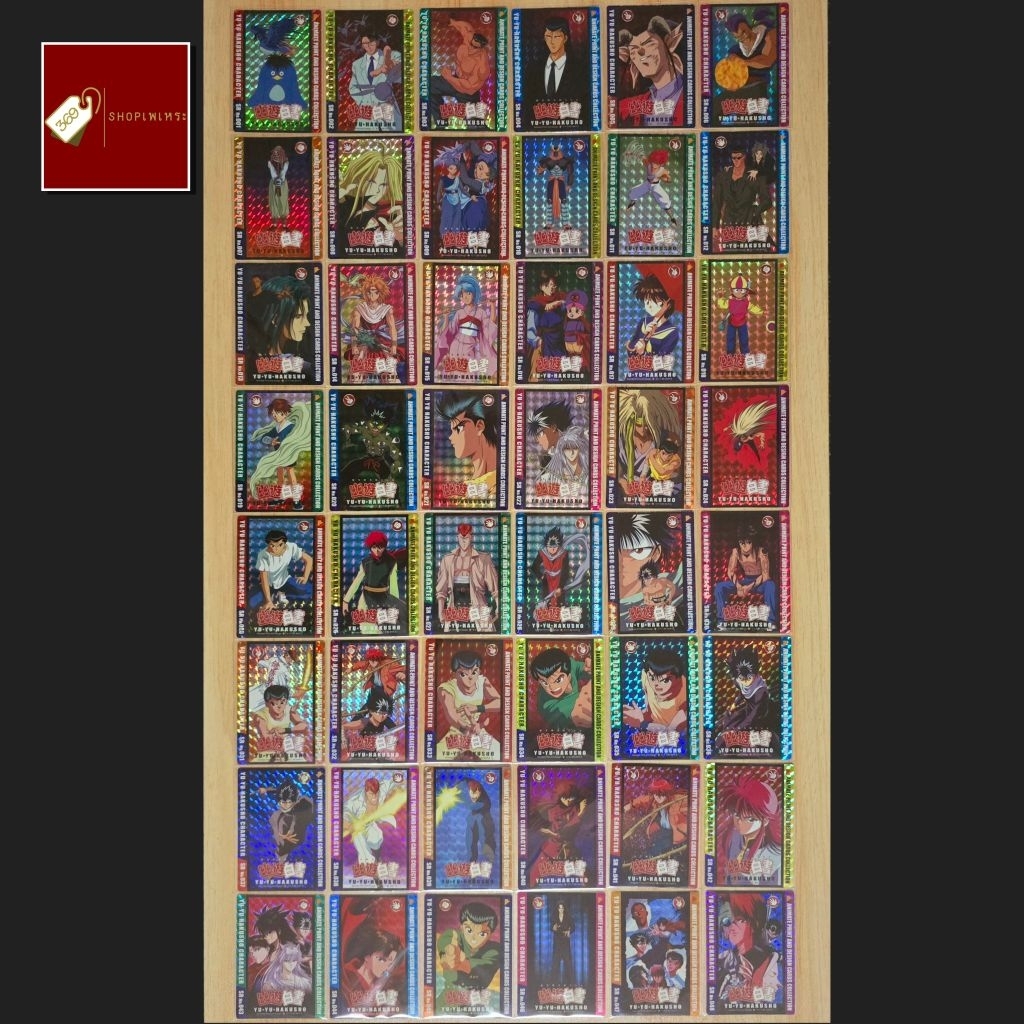 [พร้อมส่ง] การ์ด Yu Yu Hakusho SR Collection คนเก่งฟ้าประทาน ระดับ SR ครบชุด