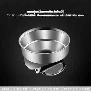 ERORO รางระบายน้ำดักกลิ่น กันแมลง 20/30/40/50/60/80ซม ตะแกรงกันกลิ่น สแตนเลส รุ่นยาว ระบายน้ำเร็ว