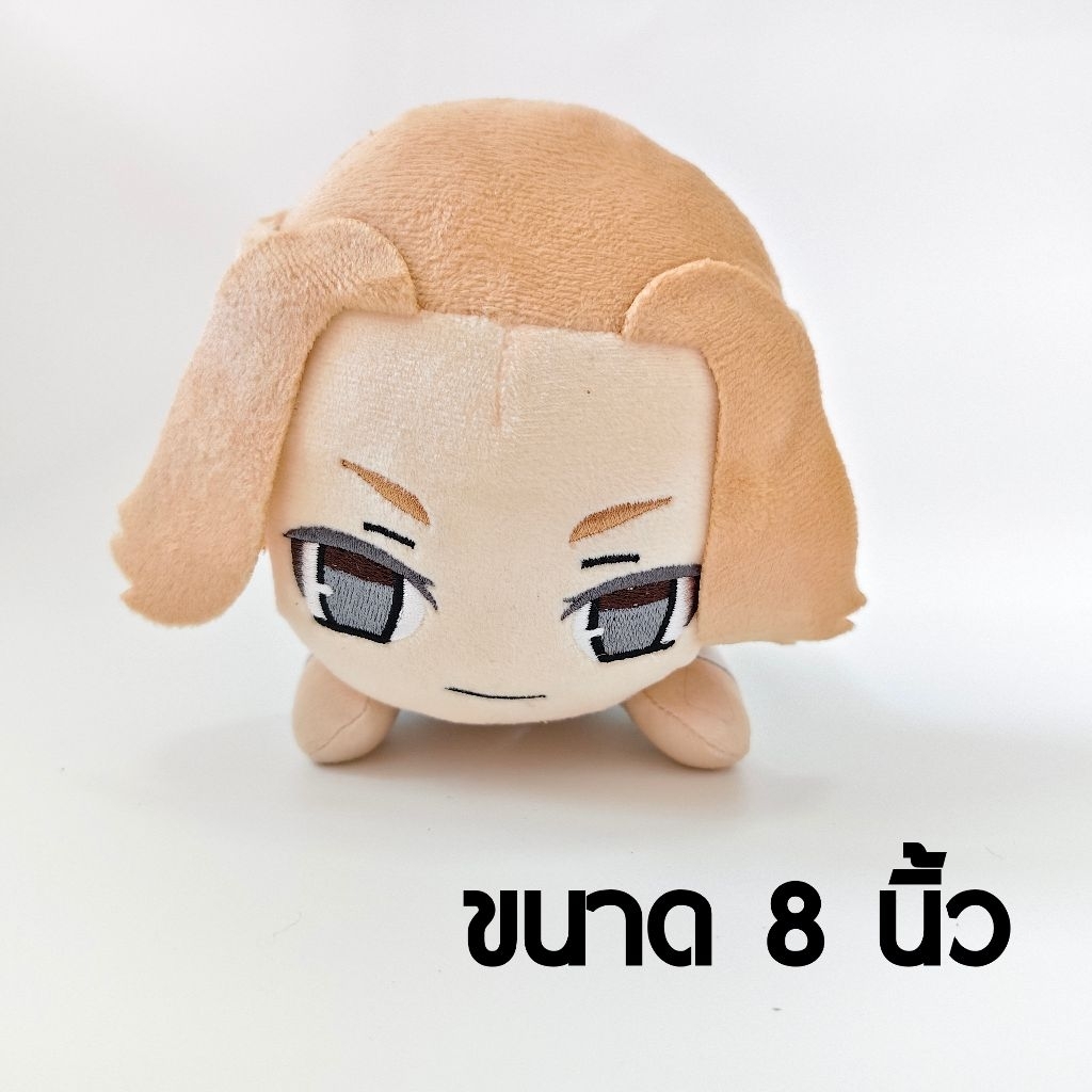 ตุ๊กตามือสอง อนิเมะ Mikey จาก Tokyo Revenger