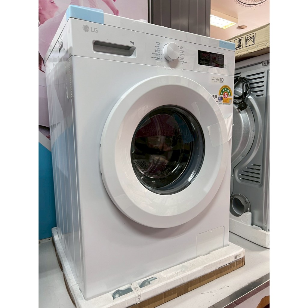 ซักผ้าฝาหน้า ( 9 kg) LG  FM1209S6W.ABWPETH