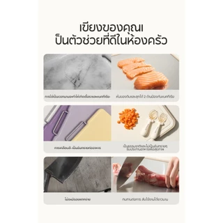 เขียง pp+316สแตนเลส เขียงพลาสติก38.5*27*2cmใช้ได้สองด้านครัวเรือนตัดผักสองด้าน ป้องกันโรคราน้ำค้างและต้าน เชื้อแบคทีเรีย
