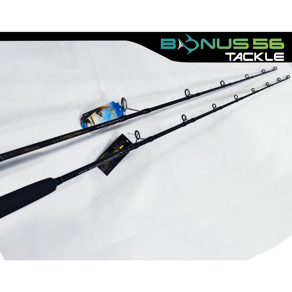 คัน Elektra Super King 581C PE 4-6 / 5-8