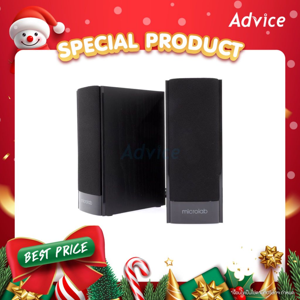 (2.0) MICROLAB (B56) USB – A0084333