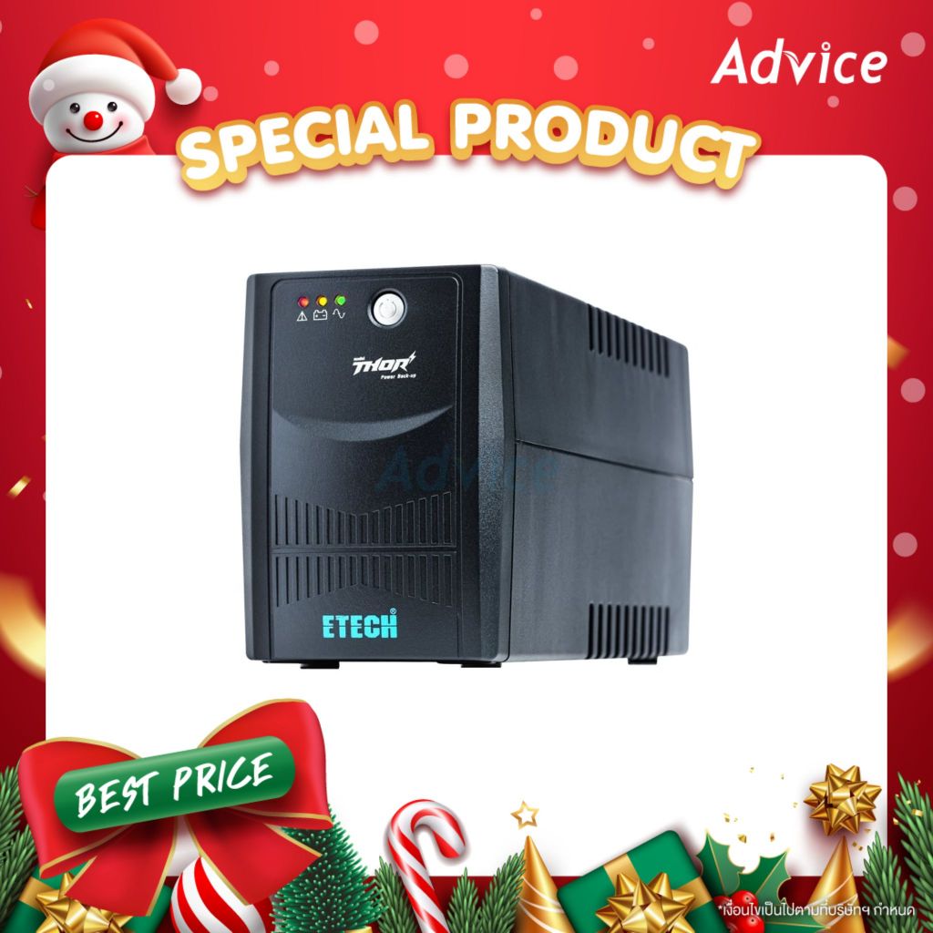 ETECH UPS (เครื่องสำรองไฟ) 1000VA Thor - A0099254