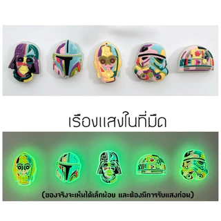 SW 4🎬⚔️รวม ตัวติดรองเท้ามีรู “ สตาร์ วอร์ 4“ 🌀🔆🌈- Shoe Charm “ Star war ” All งานดี สีสวยสด WAR