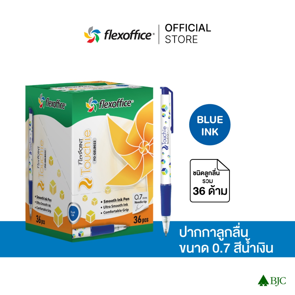 FO-GELB022 ปากกาลูกลื่น 0.7 น้ำเงิน กล่อง 36 ด้าม