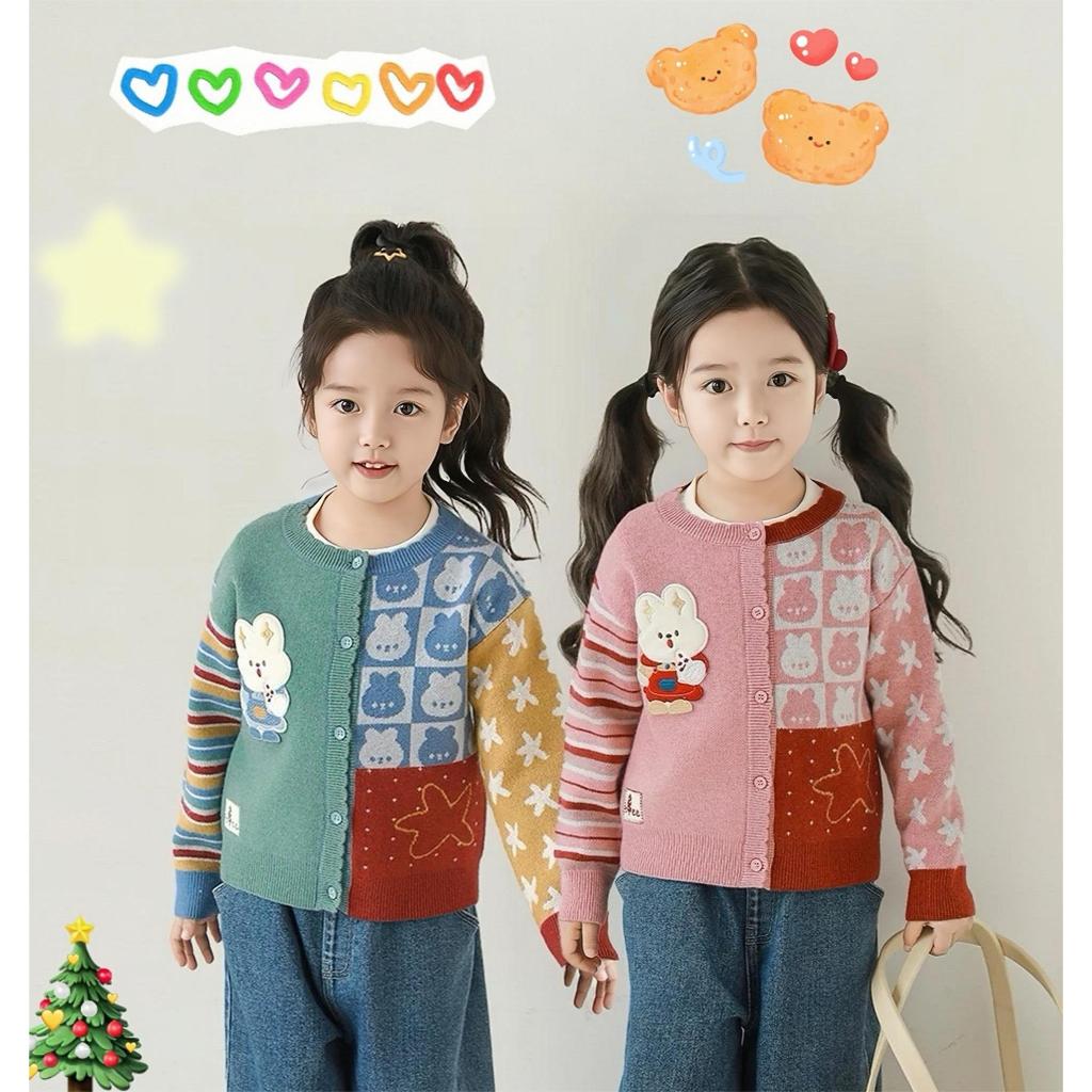 AY166 เสื้อไหมพรมเด็ก ลายกระต่ายจิ๋ว สีหวานสุดคิ้วท์  เสื้อกันหนาวเด็ก ลายกระต่ายกินขนม งานถักนุ่มฟู