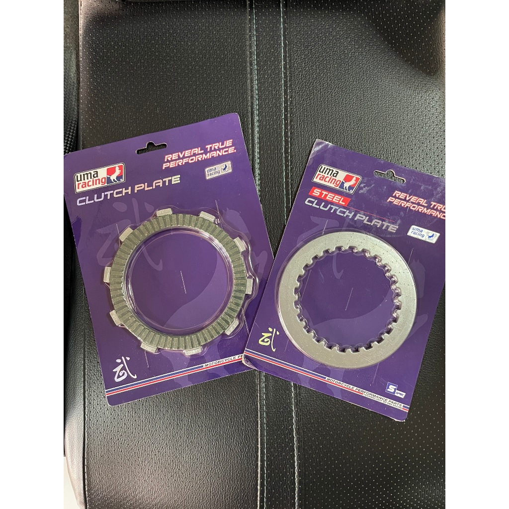 แผ่นครัช/แผ่นเหล็กUMA ของแท้จากมาเลเซีย Exciter150/M-Slazเก่า/R15เก่า/KR150/NSR/BOSS/KR/SERPICO/VICTOR/WR155 พร้อมส่งจ้า