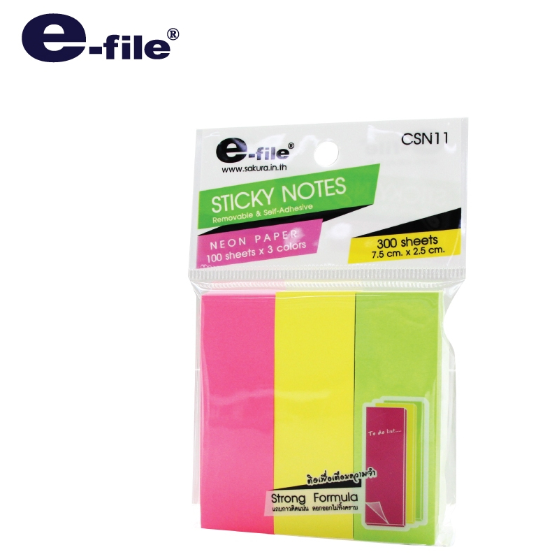 สติ๊กโน๊ต e-file CSN11