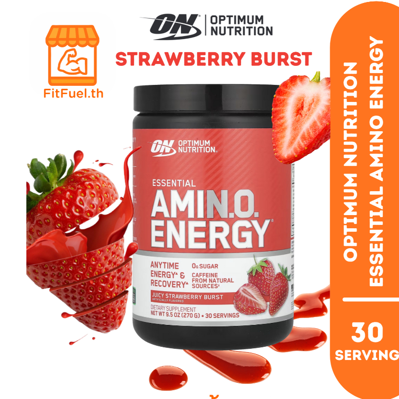 OPTIMUM NUTRITION Amino Energy 30 Serving, ON amino energy, optimum amino รส Strawberry splash