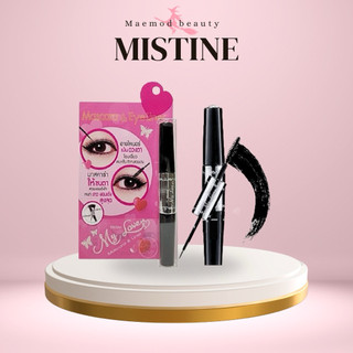 Mistine My Love Mascara & Liner มิสทีน มาย เลิฟ มาสคาร่า & อายไลเนอร์