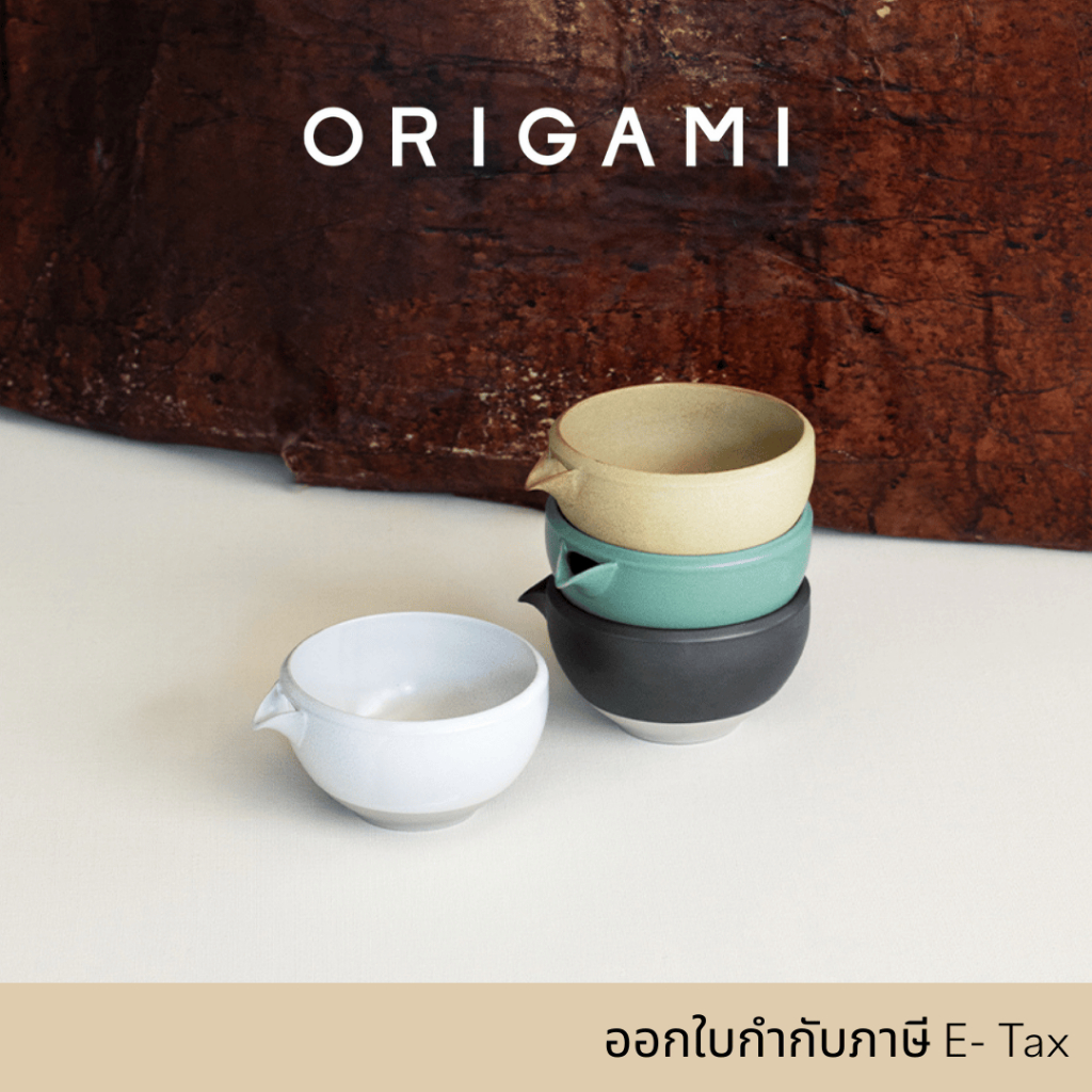 (Pre Order) Origami - Matcha Bowl ถ้วยชงชาเขียว รุ่นใหม่