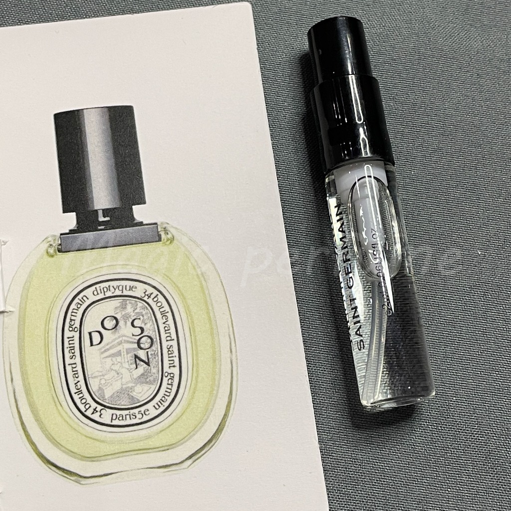 Diptyque Do Son EDT, 2005 น้ำหอมขนาดเล็ก 2ML