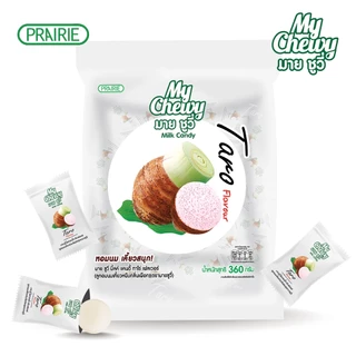 มายชูวี่ มิลค์แคนดี้ ทาโร่ 360ก. ลูกอมนมเคี้ยวหนึบสอดไส้กลิ่นเผือก ขนาด 360 กรัม / My Chewy Milk Candy Taro 360g.