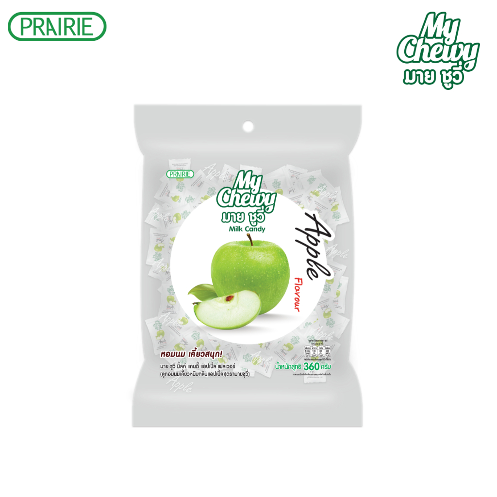 มายชูวี่ มิลค์แคนดี้ แอปเปิ้ล 360ก. ลูกอมนมเคี้ยวหนึบสอดไส้กลิ่นแอปเปิ้ล ขนาด 360 กรัม / My Chewy Milk Candy Apple 360g.