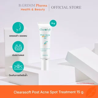 Clearasoft Post Acne Spot Treatment 15g. เจลแต้มแผล ลดการอักเสบ รอยดำ รอยแดงจากสิว