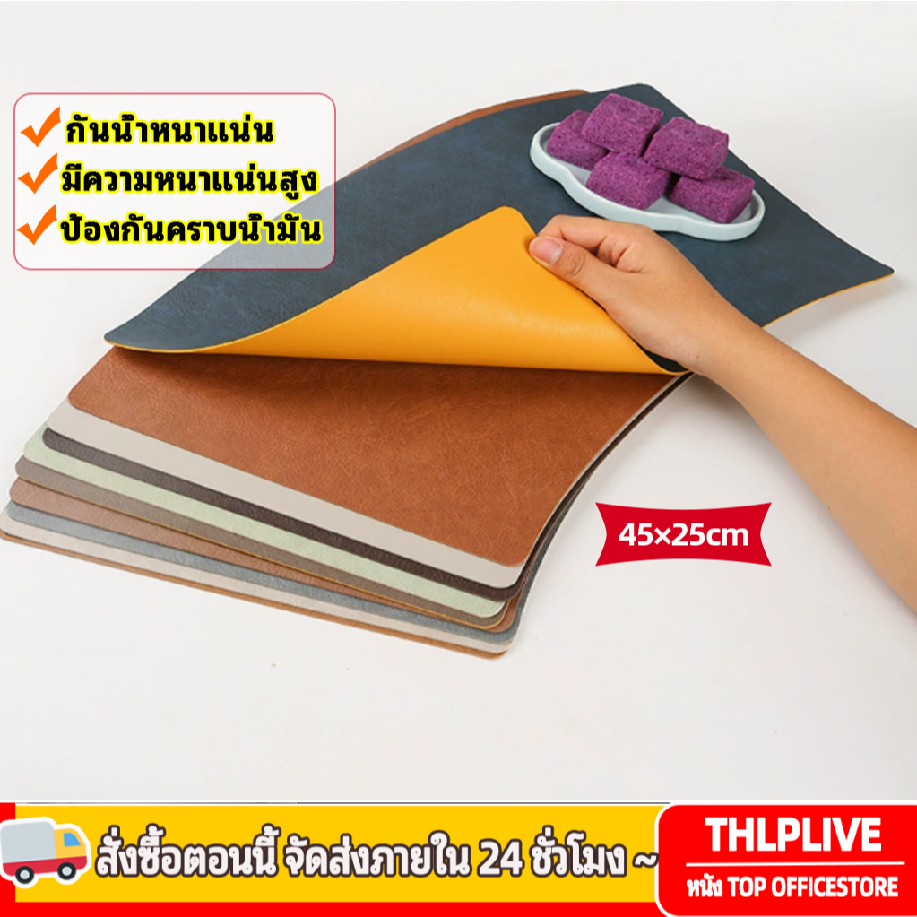 【พร้อมส่ง】กระดาษรองแก้ว แผ่นรองแก้ว โคสเตอร์ ทิชชู่รองแก้ว ซึมซับน้ำได้ดีมาก คุ้มค่า Makro ikea ยังไ