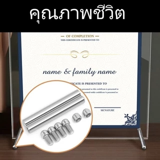 วางบนโต๊ะทำงานได้ มีขาตั้ง กรอบรูปสำหรับแสดงโปสเตอร์