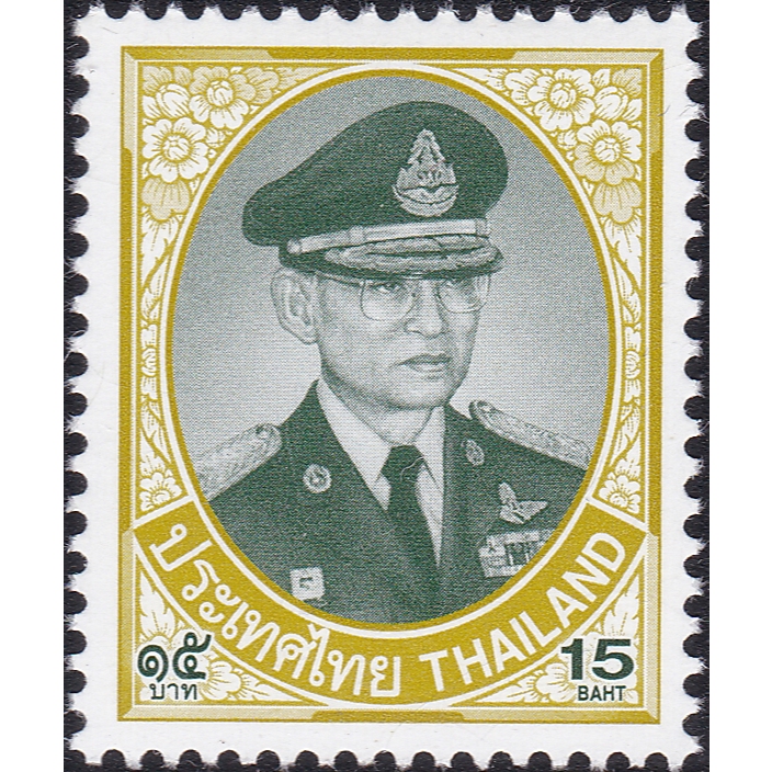 B1-10-9 แสตมป์ไทยยังไม่ได้ใช้ แสตมป์พระรูป ร.9 ชุดที่ 10 ดวงราคา 15 บาท ดวงเดี่ยว (ยังไม่ใช้)