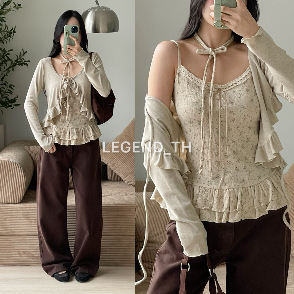 Legend | Ophelia cream set (ໄດ້ 3 ຊິ້ນ)