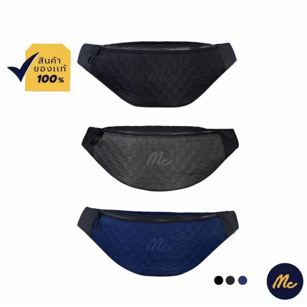 mc jeansกระเป๋าคาดอก แบรนด์แท้ อุปกรณ์ครบ พร้อมส่ง