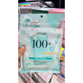 (พร้อมส่งในไทย) Anua Mask อานัวร์มาส์ก 1ซอง7แผ่น ของแท้ จากญี่ปุ่น 🇯🇵(ถ่ายจากสินค้าจริง)