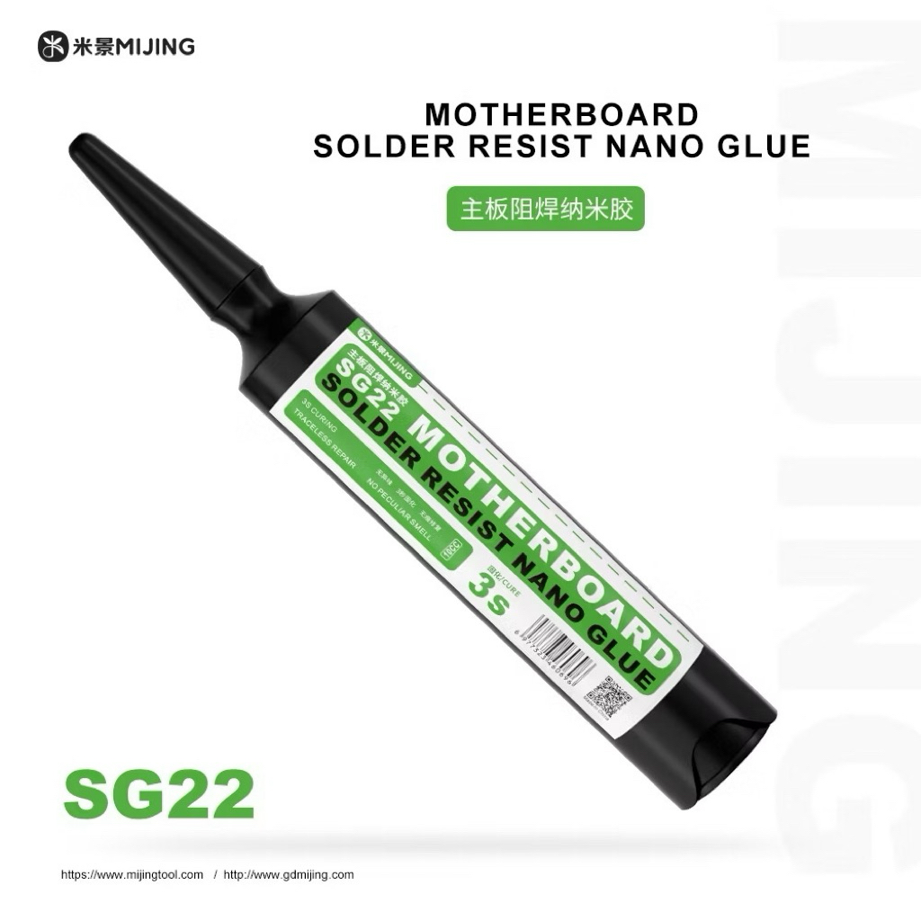 Mijing SG22 น้ํามันนาโน UV แห้งเร็ว สําหรับเมนบอร์ดโทรศัพท์มือถือ 3 วินาที