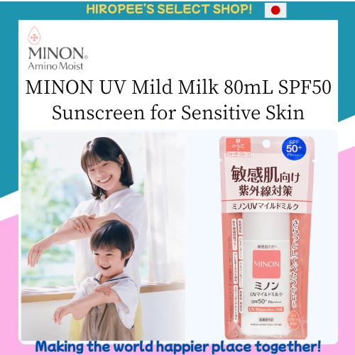 MINON UV Mild Milk 80mL SPF50 Sunscreen for Sensitive Skin Gentle UV Care, Anti-Irritation