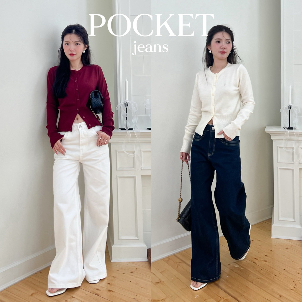 SHOP.POPO-Pocket jeans กางเกงยีนส์กระบอกใหญ่ ผ้าไม่ยืด