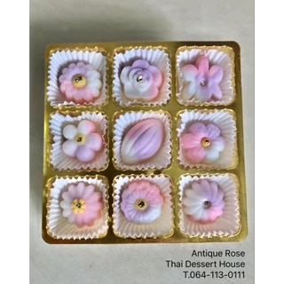 ขนมไทยสัมปันนี อบควันเทียน หวานน้อย สูตรนุ่มละมุน